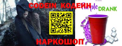 ешки Бугуруслан