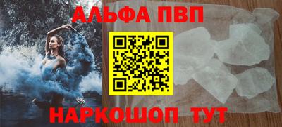 ешки Бугуруслан