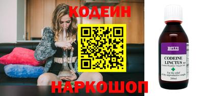 ешки Бугуруслан