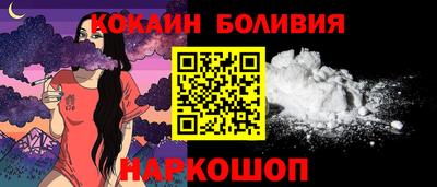 ГАЛЛЮЦИНОГЕННЫЕ ГРИБЫ Будённовск