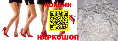 ГАЛЛЮЦИНОГЕННЫЕ ГРИБЫ Будённовск