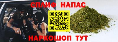 ешки Бугуруслан