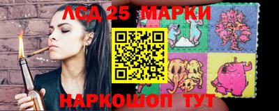 ешки Бугуруслан