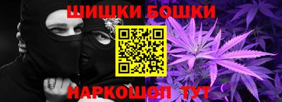 ешки Бугуруслан