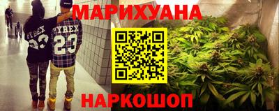 ГАЛЛЮЦИНОГЕННЫЕ ГРИБЫ Будённовск