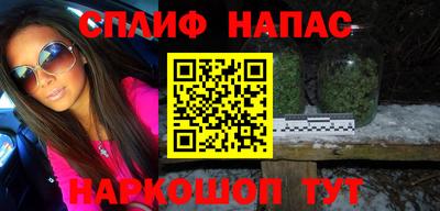 ГАЛЛЮЦИНОГЕННЫЕ ГРИБЫ Будённовск