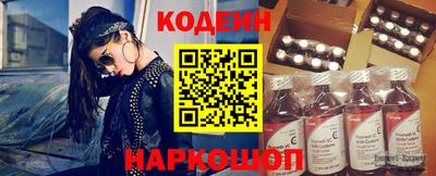 ешки Бугуруслан