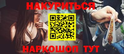 ешки Бугуруслан
