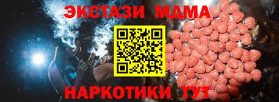 герыч Бузулук