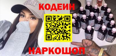 ешки Бугуруслан