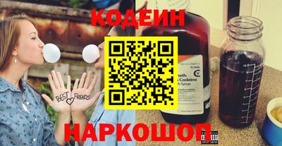 ешки Бугуруслан