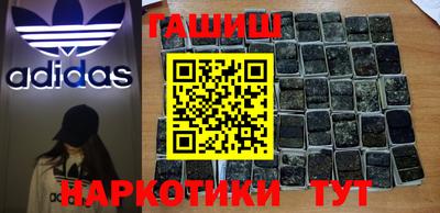 ешки Бугуруслан