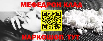 ГАЛЛЮЦИНОГЕННЫЕ ГРИБЫ Будённовск